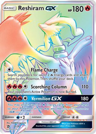 Reshiram-GX 71/70 - Dragon Majesty Pokemon Holofoil - Single Cards