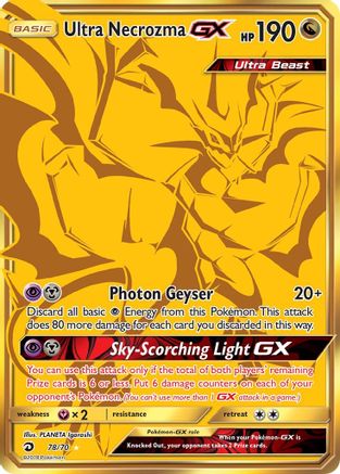 Ultra Necrozma-GX 78/70 - Dragon Majesty Pokemon Holofoil - Single Cards