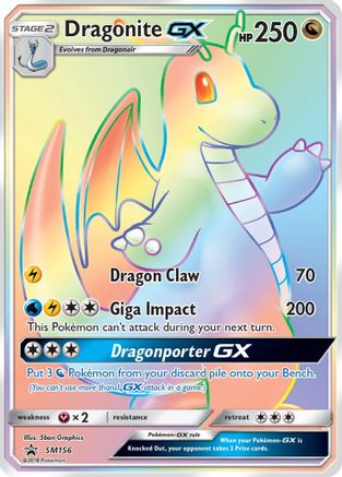 Dragonite GX - SM156 SM156/248 - SM Promos Holofoil - Single Cards