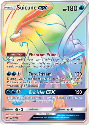 Suicune-GX 220/214 - Lost Thunder Pokemon Holofoil - Single Cards