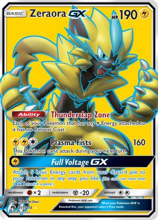 Zeraora-GX 201/214 - Lost Thunder Pokemon Holofoil - Single Cards