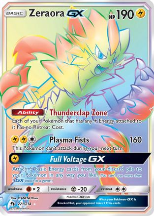 Zeraora-GX 221/214 - Lost Thunder Pokemon Holofoil - Single Cards