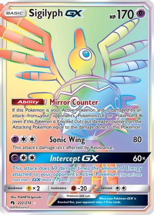 Sigilyph-GX 222/214 - Lost Thunder Pokemon Holofoil - Single Cards