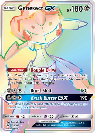 Genesect-GX 224/214 - Lost Thunder Pokemon Holofoil - Single Cards