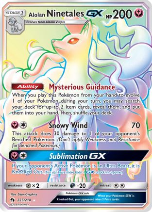 Alolan Ninetales-GX 225/214 - Lost Thunder Pokemon Holofoil - Single Cards