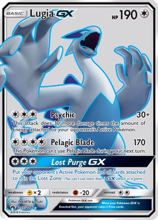 Lugia-GX 207/214 - Lost Thunder Pokemon Holofoil - Single Cards