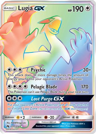 Lugia-GX 227/214 - Lost Thunder Pokemon Holofoil - Single Cards
