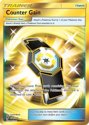 Counter Gain 230/214 - Lost Thunder Pokemon Holofoil - Single Cards