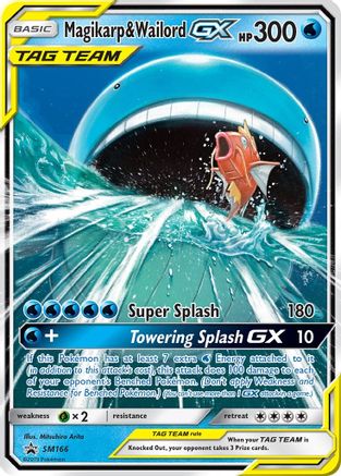 Magikarp & Wailord GX SM166/248 - SM Promos Holofoil - Single Cards