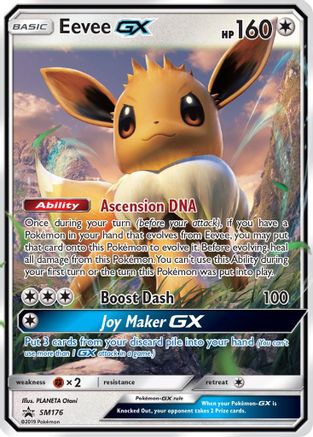 Eevee GX - SM176 SM176/248 - SM Promos Holofoil - Single Cards