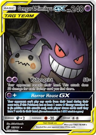 Gengar & Mimikyu-GX 165/181 - Team Up Pokemon Holofoil - Single Cards