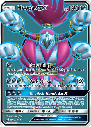 Hoopa-GX 166/181 - Team Up Pokemon Holofoil - Single Cards