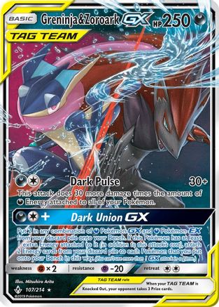 Greninja & Zoroark-GX 107/214 - Unbroken Bonds Pokemon Holofoil - Single Cards