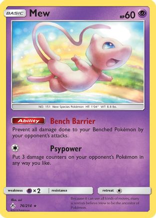 Mew 76/214 - Unbroken Bonds Reverse Pokemon Holofoil - Single Cards