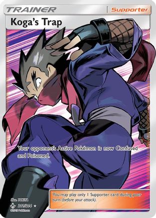 Koga's Trap 211/214 - Unbroken Bonds Pokemon Holofoil - Single Cards