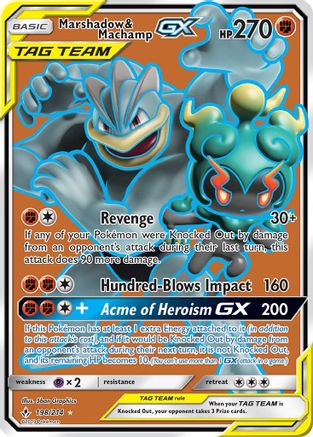 Marshadow & Machamp-GX 198/214 - Unbroken Bonds Pokemon Holofoil - Single Cards