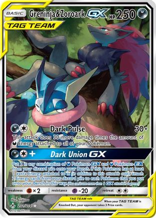 Greninja & Zoroark-GX 201/214 - Unbroken Bonds Pokemon Holofoil - Single Cards