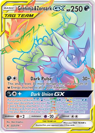 Greninja & Zoroark-GX 222/214 - Unbroken Bonds Pokemon Holofoil - Single Cards