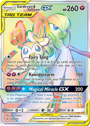 Gardevoir & Sylveon-GX 225/214 - Unbroken Bonds Pokemon Holofoil - Single Cards