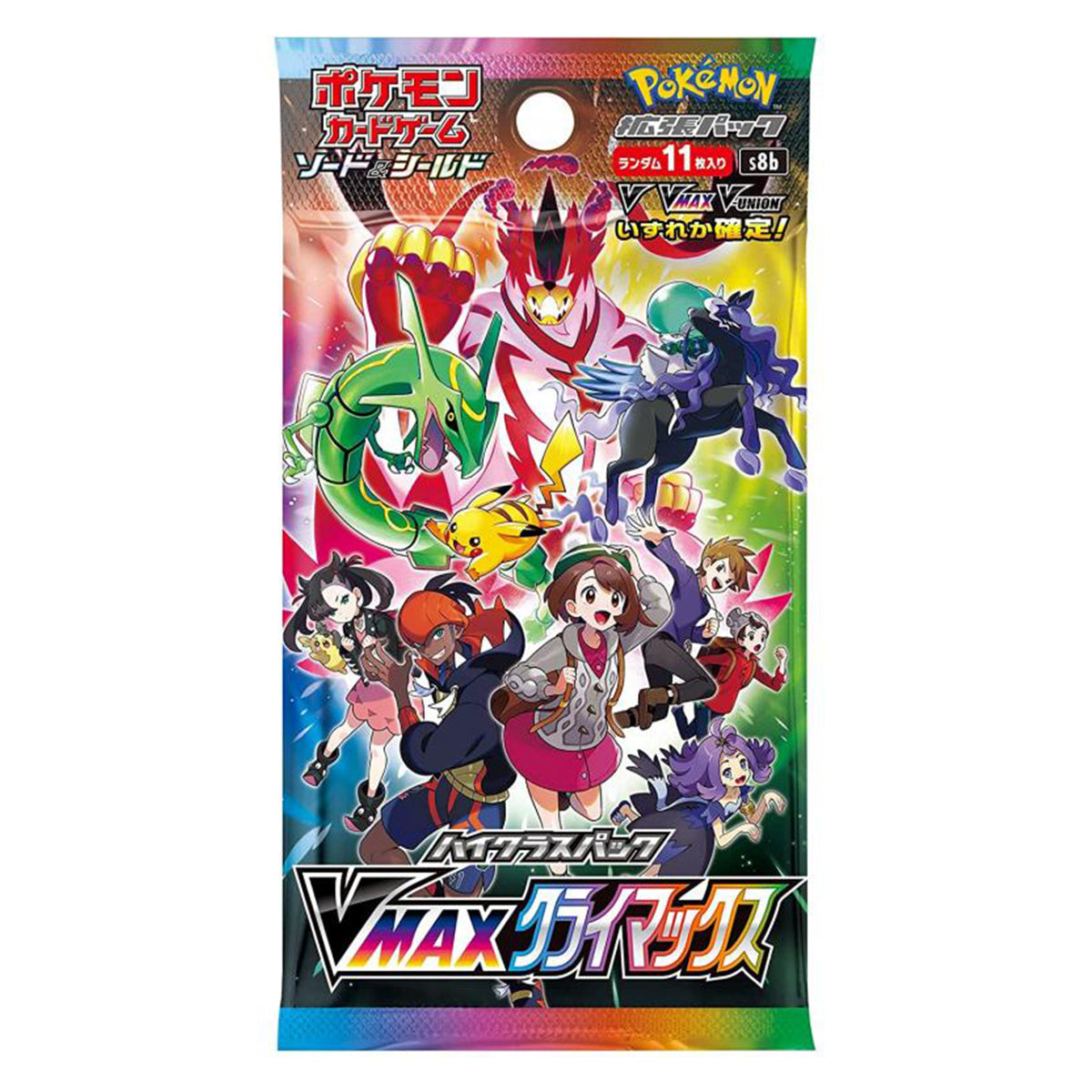 Pokemon High Class VMAX Climax S8b Booster Box - Trading Card Games - 3