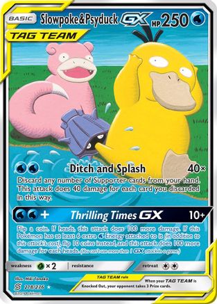 Slowpoke & Psyduck-GX 218/236 - Unified Minds Pokemon Holofoil - Single Cards