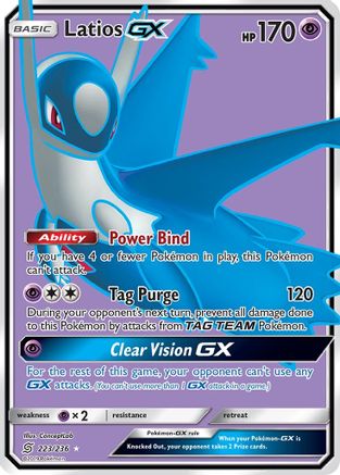 Latios-GX 223/236 - Unified Minds Pokemon Holofoil - Single Cards
