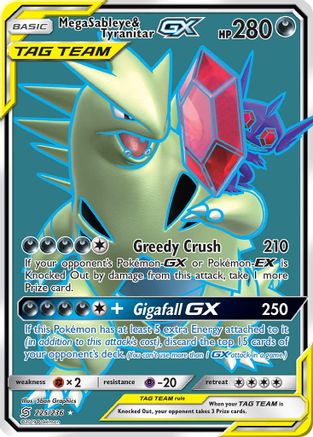 Mega Sableye & Tyranitar-GX 225/236 - Unified Minds Pokemon Holofoil - Single Cards