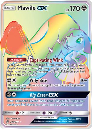 Mawile-GX 246/236 - Unified Minds Pokemon Holofoil - Single Cards