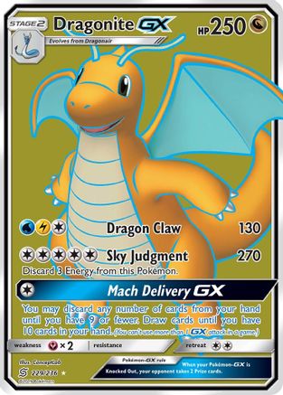 Dragonite-GX 229/236 - Unified Minds Pokemon Holofoil - Single Cards