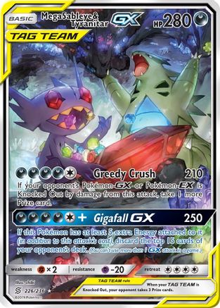 Mega Sableye & Tyranitar-GX 226/236 - Unified Minds Pokemon Holofoil - Single Cards