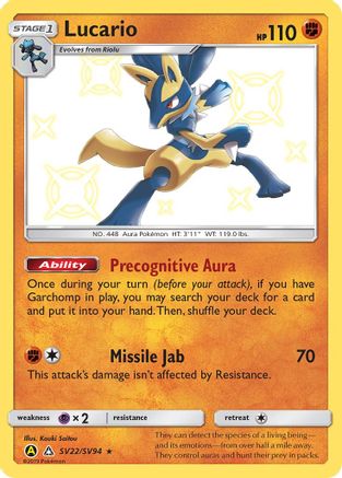 Lucario SV22/94 - Shiny Vault Pokemon Holofoil - Single Cards