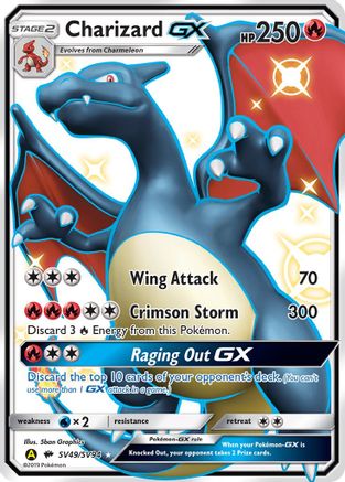 Charizard-GX SV49/94 - Shiny Vault Pokemon Holofoil - Single Cards