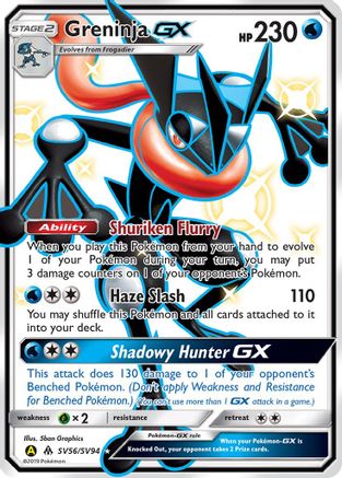 Greninja-GX SV56/94 - Shiny Vault Pokemon Holofoil - Single Cards