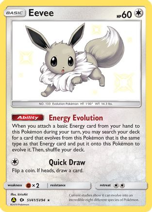 Eevee SV41/94 - Shiny Vault Pokemon Holofoil - Single Cards