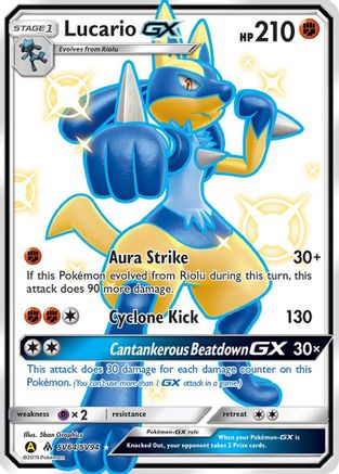 Lucario-GX SV64/94 - Shiny Vault Pokemon Holofoil - Single Cards