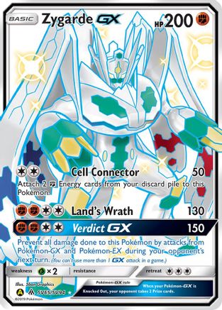 Zygarde-GX SV65/94 - Shiny Vault Pokemon Holofoil - Single Cards