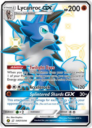 Lycanroc-GX SV67/94 - Shiny Vault Pokemon Holofoil - Single Cards