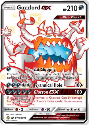 Guzzlord-GX SV71/94 - Shiny Vault Pokemon Holofoil - Single Cards