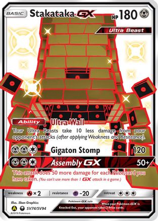 Stakataka-GX SV74/94 - Shiny Vault Pokemon Holofoil - Single Cards