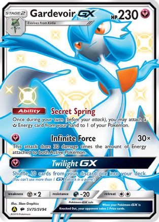Gardevoir-GX SV75/94 - Shiny Vault Pokemon Holofoil - Single Cards