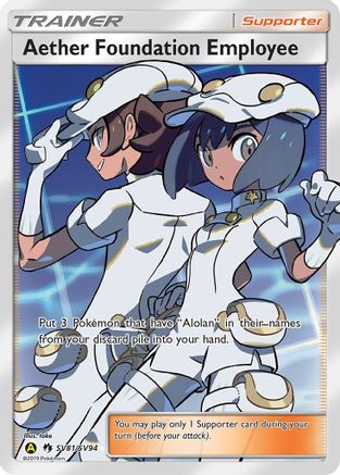 Aether Foundation Employee SV81/94 - Shiny Vault Pokemon Holofoil - Single Cards