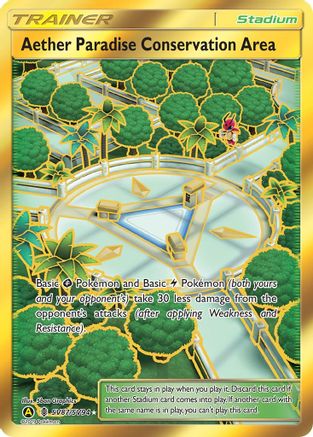Aether Paradise Conservation Area SV87/94 - Shiny Vault Pokemon Holofoil - Single Cards