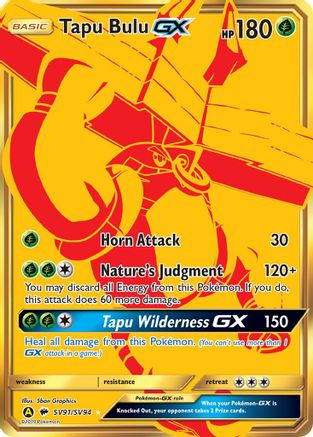 Tapu Bulu-GX SV91/94 - Shiny Vault Pokemon Holofoil - Single Cards