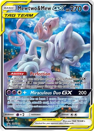 Mewtwo & Mew GX - SM191 SM191/248 - SM Promos Holofoil - Single Cards