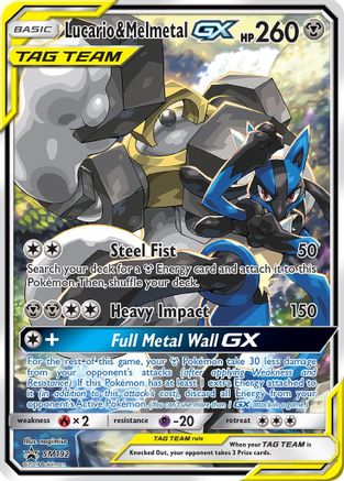 Lucario & Melmetal GX - SM192 SM192/248 - SM Promos Holofoil - Single Cards
