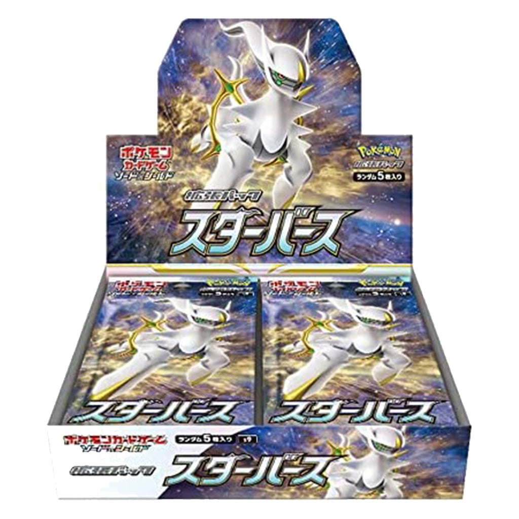 Star Birth S9 Booster Box Japanese Pokemon TCG - Trading Card Games