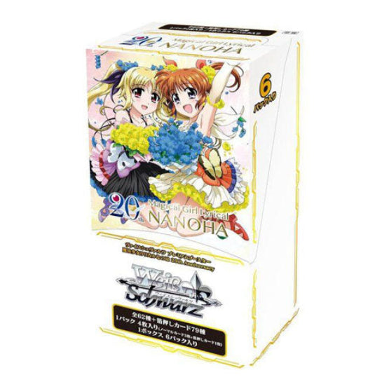 Weiss Schwarz JPN Magical Girl Lyrical NANOHA "20th Anniversary" Premium Booster Box Japanese - Trading Card Games