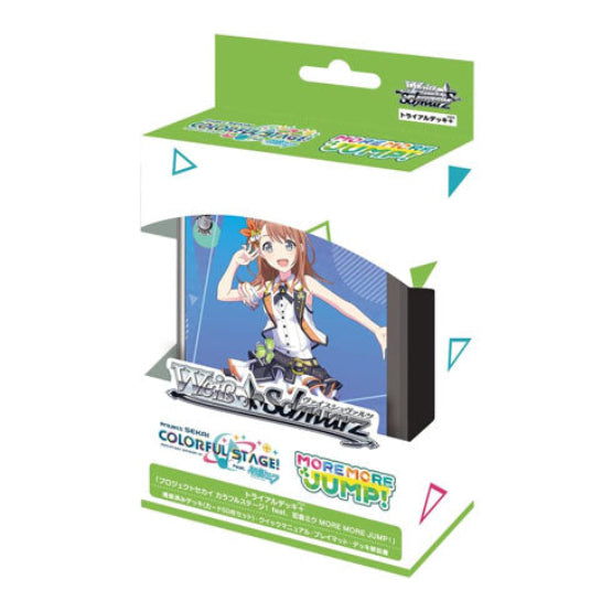 Weiss Schwarz HATSUNE MIKU: COLORFUL STAGE! MORE MORE JUMP! Trial Deck - Trading Card Games