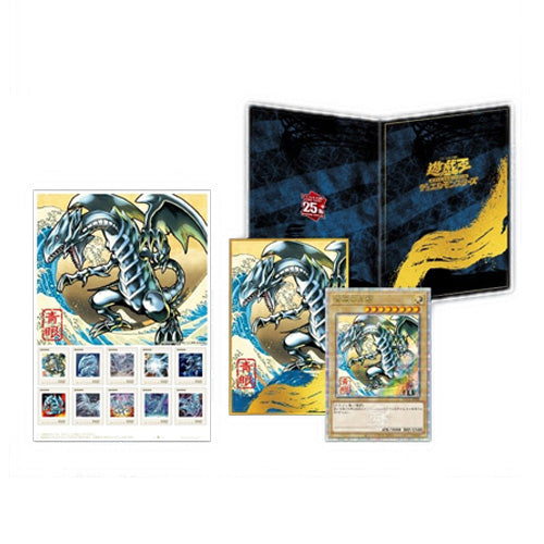 YuGiOh! 25th Anniversary Blue-Eyes White Dragon Ukiyoe Edition Stamp Full Set - Trading Card Games