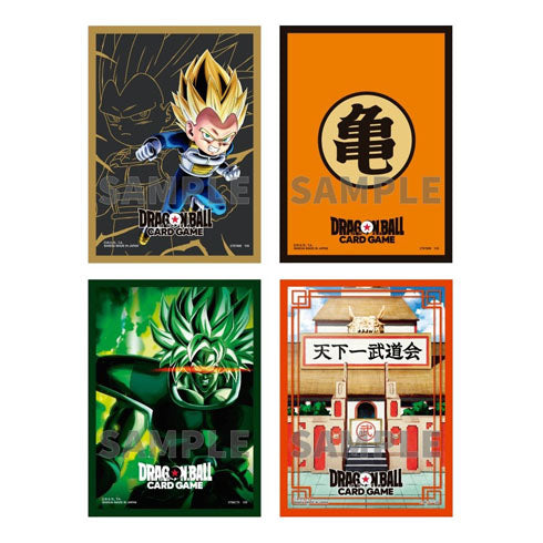 Dragon Ball Super Card Game Fusion World Official Card Sleeves v3 (Set of 4) - Sleeves